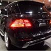 mercedes-benz ml-class 2014 -MERCEDES-BENZ--Benz ML 166057--WDC1660572A430252---MERCEDES-BENZ--Benz ML 166057--WDC1660572A430252- image 37