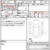 toyota harrier 2015 quick_quick_DBA-ZSU60W_ZSU60-0068015 image 19