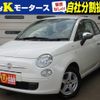 fiat 500 2012 -FIAT--Fiat 500 ABA-31212--ZFA31200000861618---FIAT--Fiat 500 ABA-31212--ZFA31200000861618- image 1