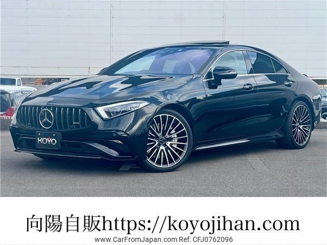 mercedes-benz amg 2022 -MERCEDES-BENZ 【名変中 】--AMG 257361--2A097666---MERCEDES-BENZ 【名変中 】--AMG 257361--2A097666- image 1