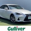 lexus is 2017 -LEXUS--Lexus IS DAA-AVE30--AVE30-5066782---LEXUS--Lexus IS DAA-AVE30--AVE30-5066782- image 1