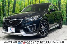 mazda cx-5 2013 CFJ1572860