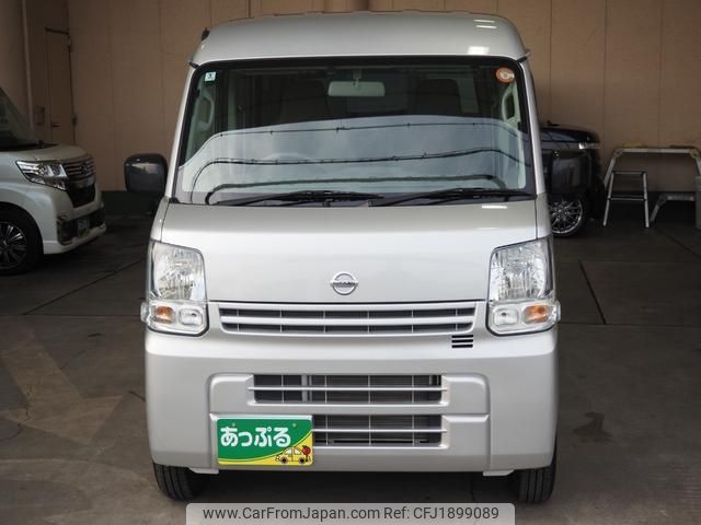 nissan nv100-clipper 2023 CFJ1899089 image 2