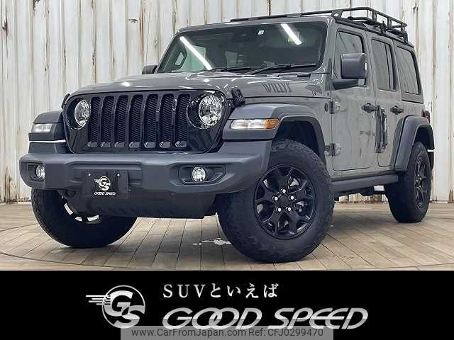 chrysler jeep-wrangler 2020 -CHRYSLER--Jeep Wrangler ABA-JL36L--1C4HJXKG1LW256233---CHRYSLER--Jeep Wrangler ABA-JL36L--1C4HJXKG1LW256233- image 1