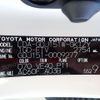 toyota land-cruiser-prado 2020 -TOYOTA--Land Cruiser Prado LDA-GDJ151W--GDJ151-0009277---TOYOTA--Land Cruiser Prado LDA-GDJ151W--GDJ151-0009277- image 31