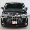 toyota alphard 2019 -TOYOTA--Alphard DBA-AGH30W--AGH30-0258604---TOYOTA--Alphard DBA-AGH30W--AGH30-0258604- image 11