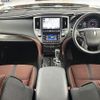 toyota crown 2014 -TOYOTA--Crown DAA-AWS210--AWS210-6065541---TOYOTA--Crown DAA-AWS210--AWS210-6065541- image 16