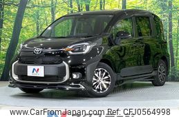 toyota sienta 2023 -TOYOTA--Sienta 6AA-MXPL10G--MXPL10-1103231---TOYOTA--Sienta 6AA-MXPL10G--MXPL10-1103231-