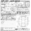 nissan note 2017 -NISSAN--Note HE12-141052---NISSAN--Note HE12-141052- image 3