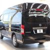 nissan caravan-bus 2025 -NISSAN--Caravan Bus 3BF-DS4E26--DS4E26-110***---NISSAN--Caravan Bus 3BF-DS4E26--DS4E26-110***- image 23