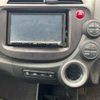 honda fit 2008 -HONDA--Fit GE8-1023946---HONDA--Fit GE8-1023946- image 7