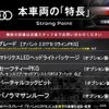 audi a4-avant 2016 CFJ1852995 image 3