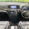 nissan elgrand 2015 -NISSAN--Elgrand DBA-PE52--PE52-052841---NISSAN--Elgrand DBA-PE52--PE52-052841- image 2