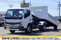 mitsubishi-fuso canter 2025 CFJ1653134