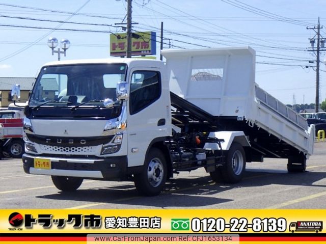 mitsubishi-fuso canter 2025 CFJ1653134 image 1