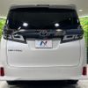 toyota vellfire 2018 -TOYOTA--Vellfire DBA-AGH30W--AGH30-0170319---TOYOTA--Vellfire DBA-AGH30W--AGH30-0170319- image 16