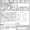 nissan skyline 2016 CFJ1717802 image 21