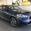 bmw x2 2022 -BMW--BMW X2 3BA-YH15--WBAYH120X05V65774---BMW--BMW X2 3BA-YH15--WBAYH120X05V65774- image 6