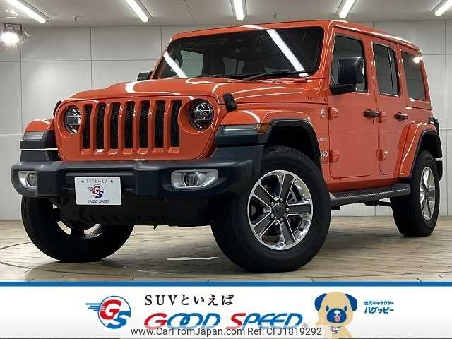 chrysler jeep-wrangler 2020 CFJ1819292 image 1