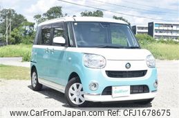 daihatsu move-canbus 2020 CFJ1678675