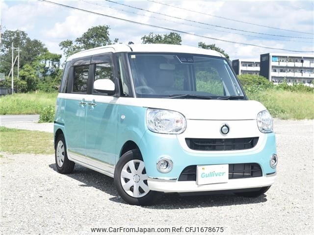 daihatsu move-canbus 2020 CFJ1678675 image 1
