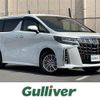 toyota alphard 2021 -TOYOTA--Alphard 6AA-AYH30W--AYH30-0121539---TOYOTA--Alphard 6AA-AYH30W--AYH30-0121539- image 1