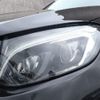 mercedes-benz amg 2018 -MERCEDES-BENZ--AMG CBA-253989--WDC2539892F467310---MERCEDES-BENZ--AMG CBA-253989--WDC2539892F467310- image 19