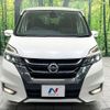 nissan serena 2017 -NISSAN--Serena DAA-GFC27--GFC27-067408---NISSAN--Serena DAA-GFC27--GFC27-067408- image 16