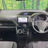 toyota voxy 2019 -TOYOTA--Voxy ZRR80W--0571078---TOYOTA--Voxy ZRR80W--0571078- image 22