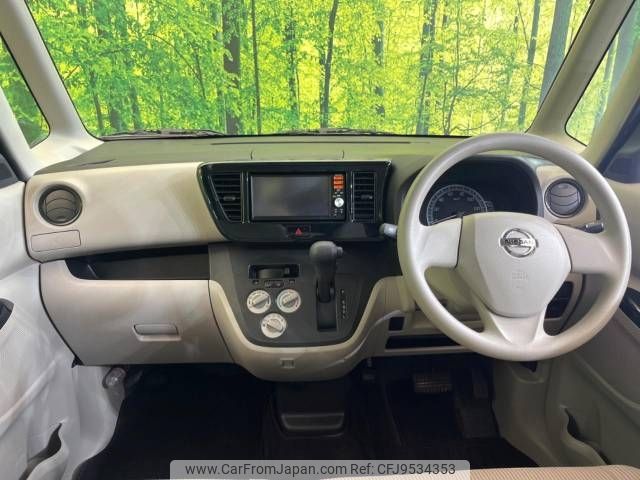 nissan dayz-roox 2015 -NISSAN--DAYZ Roox DBA-B21A--B21A-0119476---NISSAN--DAYZ Roox DBA-B21A--B21A-0119476- image 2