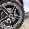 mercedes-benz glb-class 2023 CFJ1755457 image 17