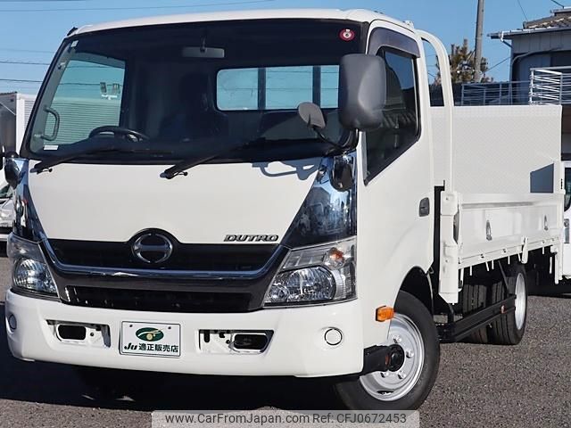 hino dutro 2015 GOO_NET_EXCHANGE_0207851A30250116W001 image 2