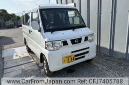 nissan clipper-van 2014 CFJ7405788