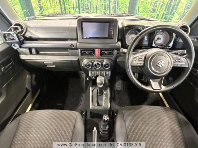 suzuki jimny 2021 -SUZUKI--Jimny 3BA-JB64W--JB64W-191537---SUZUKI--Jimny 3BA-JB64W--JB64W-191537- image 2