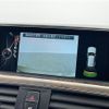 bmw 3-series 2016 CFJ1793495 image 18
