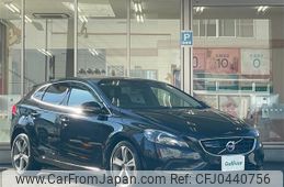 volvo v40 2014 -VOLVO--Volvo V40 DBA-MB4164T--YV1MV485BE2118784---VOLVO--Volvo V40 DBA-MB4164T--YV1MV485BE2118784-