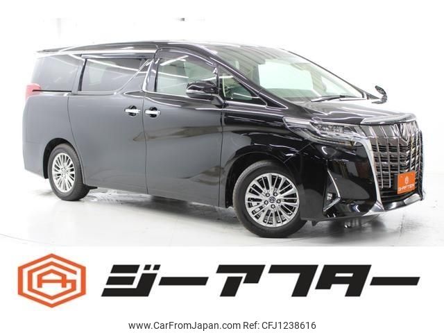 toyota alphard 2018 -TOYOTA--Alphard DBA-AGH30W--AGH30-0213350---TOYOTA--Alphard DBA-AGH30W--AGH30-0213350- image 1