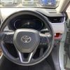 toyota rav4 2022 CFJ1843876 image 15