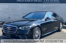 mercedes-benz s-class 2021 -MERCEDES-BENZ--Benz S Class 5AA-223163--W1K2231632A032572---MERCEDES-BENZ--Benz S Class 5AA-223163--W1K2231632A032572-