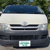 toyota hiace-van 2008 -TOYOTA--Hiace Van ADF-KDH206V--KDH206-8006252---TOYOTA--Hiace Van ADF-KDH206V--KDH206-8006252- image 12