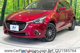 mazda demio 2019 CFJ1585764