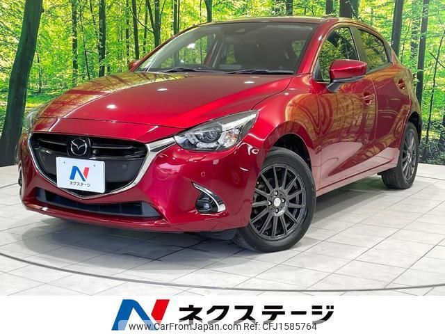 mazda demio 2019 CFJ1585764 image 1