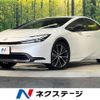 toyota prius 2023 CFJ1695041 image 1