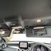 mercedes-benz c-class-station-wagon 2017 CFJ1622379 image 12