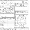 toyota corolla 1993 -TOYOTA 【飛鳥 500ｻ985】--Corolla AE100-0048496---TOYOTA 【飛鳥 500ｻ985】--Corolla AE100-0048496- image 3