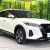 nissan nissan-others 2022 quick_quick_RP15_RP15-001803 image 16