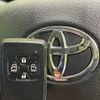 toyota voxy 2013 -TOYOTA--Voxy DBA-ZRR70W--ZRR70-0588827---TOYOTA--Voxy DBA-ZRR70W--ZRR70-0588827- image 8