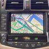 toyota crown 2010 quick_quick_GRS200_GRS200-0043538 image 14