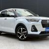 daihatsu rocky 2022 CFJ1722410 image 10
