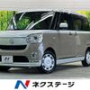 daihatsu move-canbus 2017 quick_quick_LA800S_LA800S-0077878 image 1